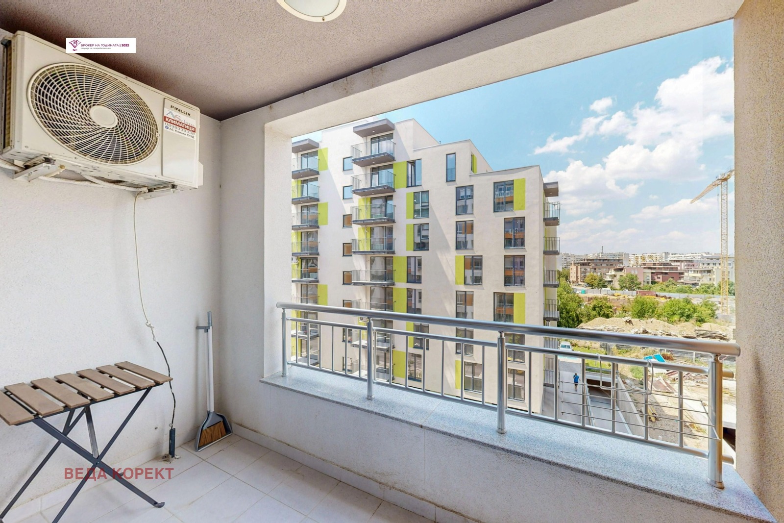 ������� 2-����� | Imot.bg � ����������� 12