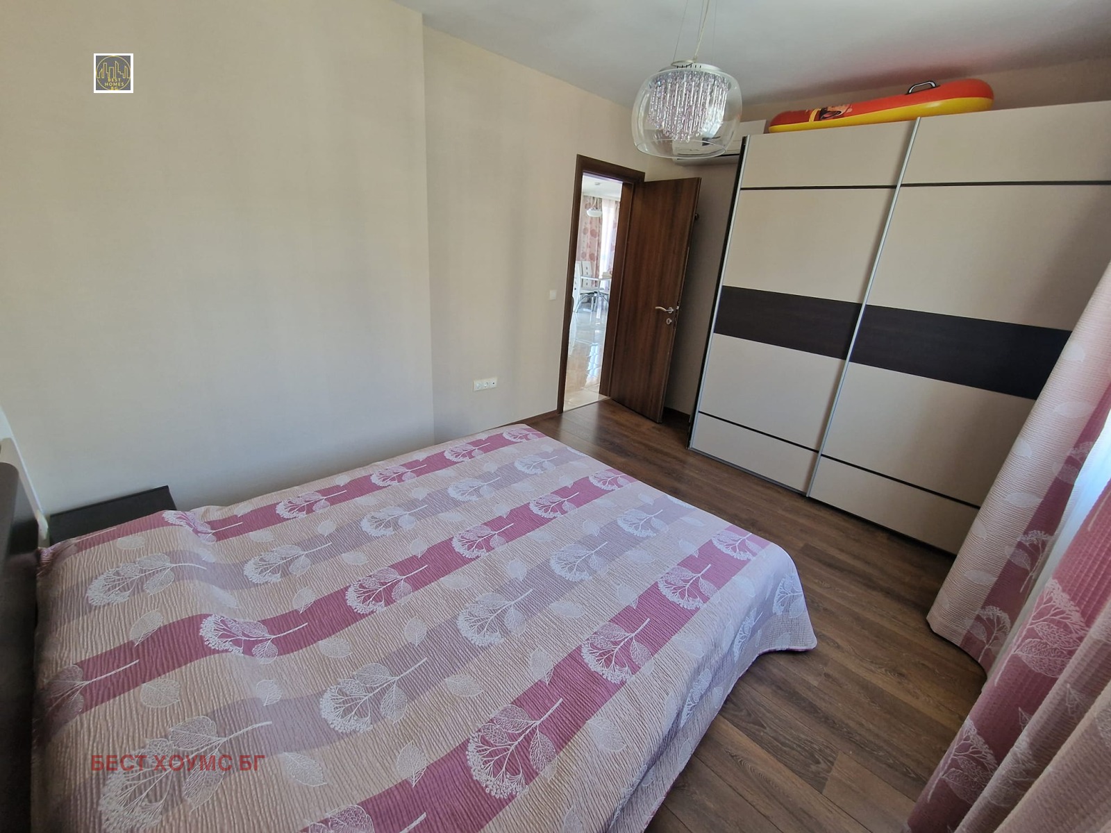 ������� 3-����� | Imot.bg � ����������� 15