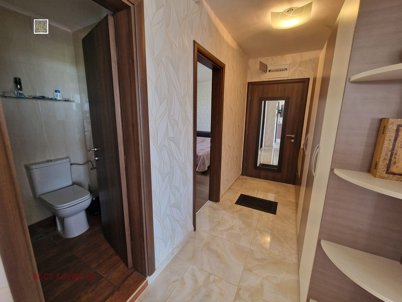 ������� 3-����� | Imot.bg � ����������� 3