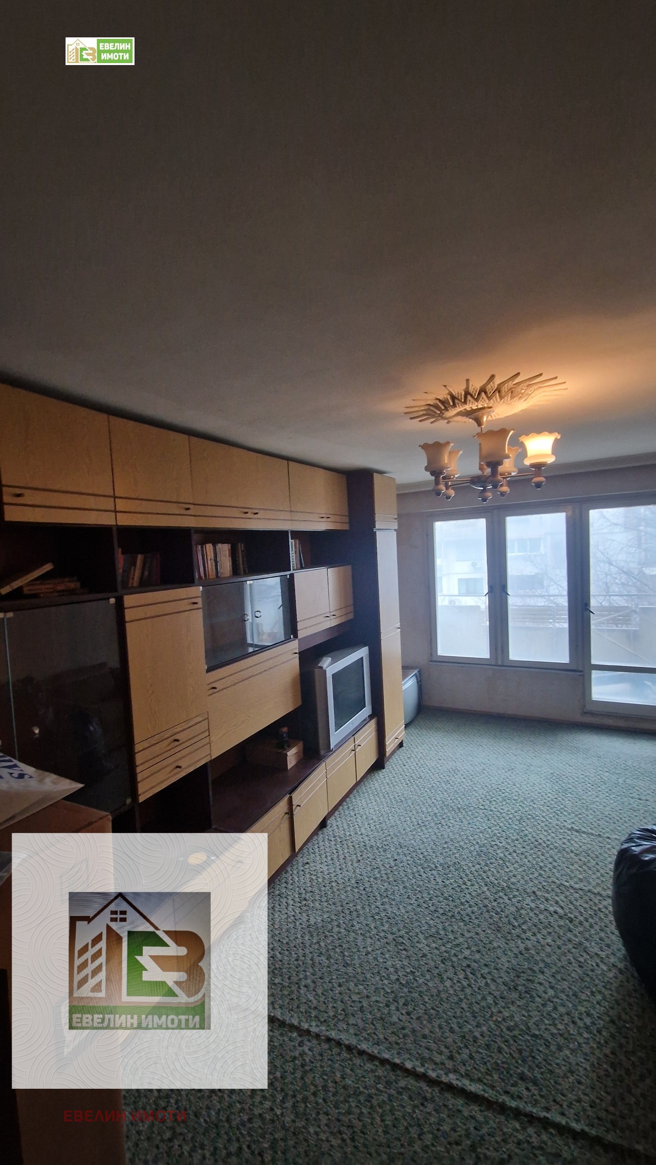 ������� 3-����� | Imot.bg � ����������� 5