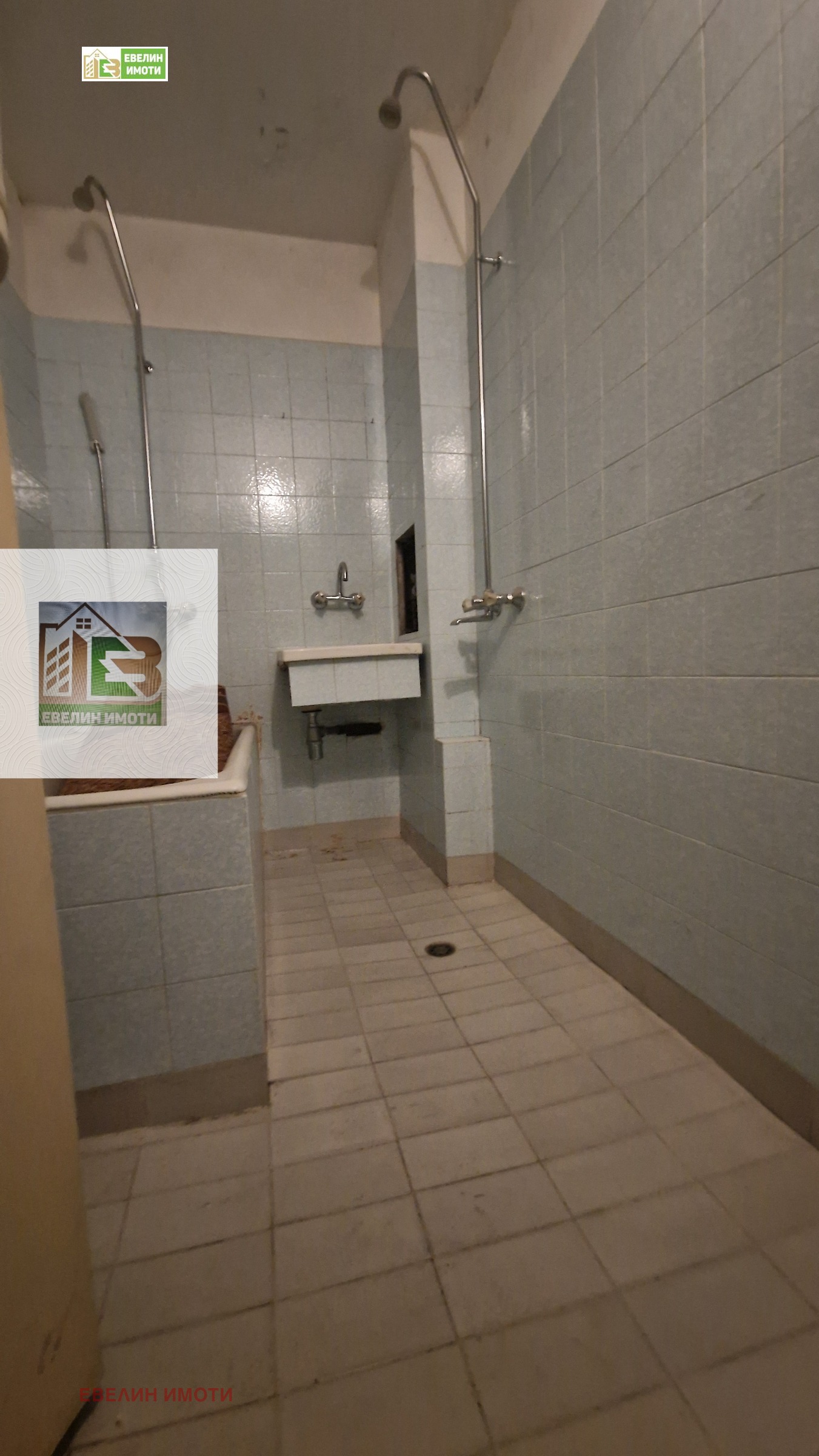 ������� 3-����� | Imot.bg � ����������� 9