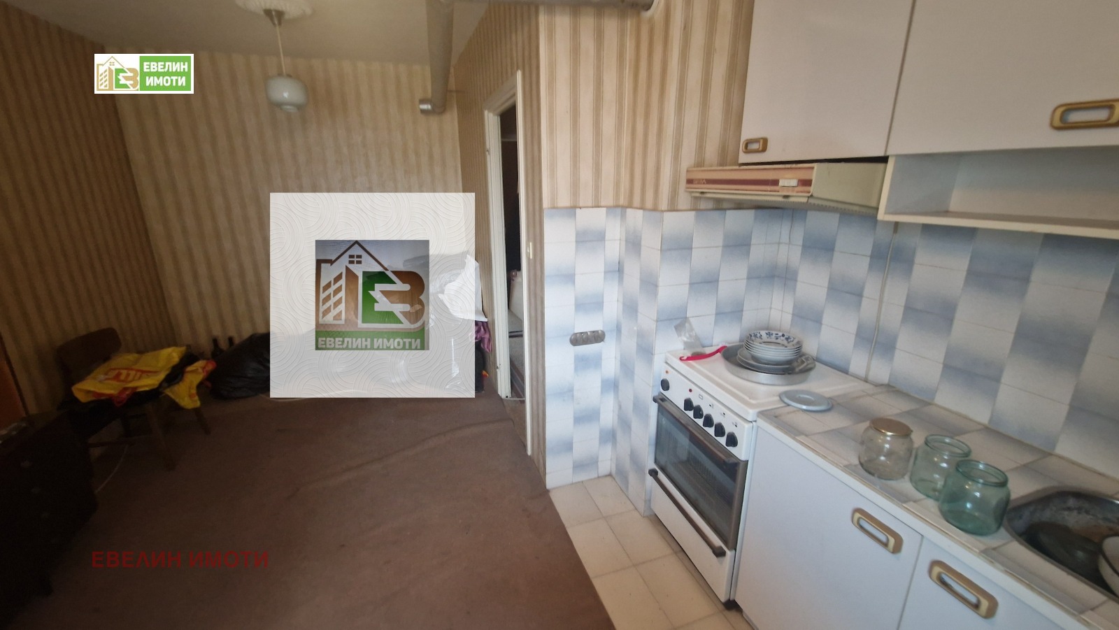 ������� 3-����� | Imot.bg � ����������� 13