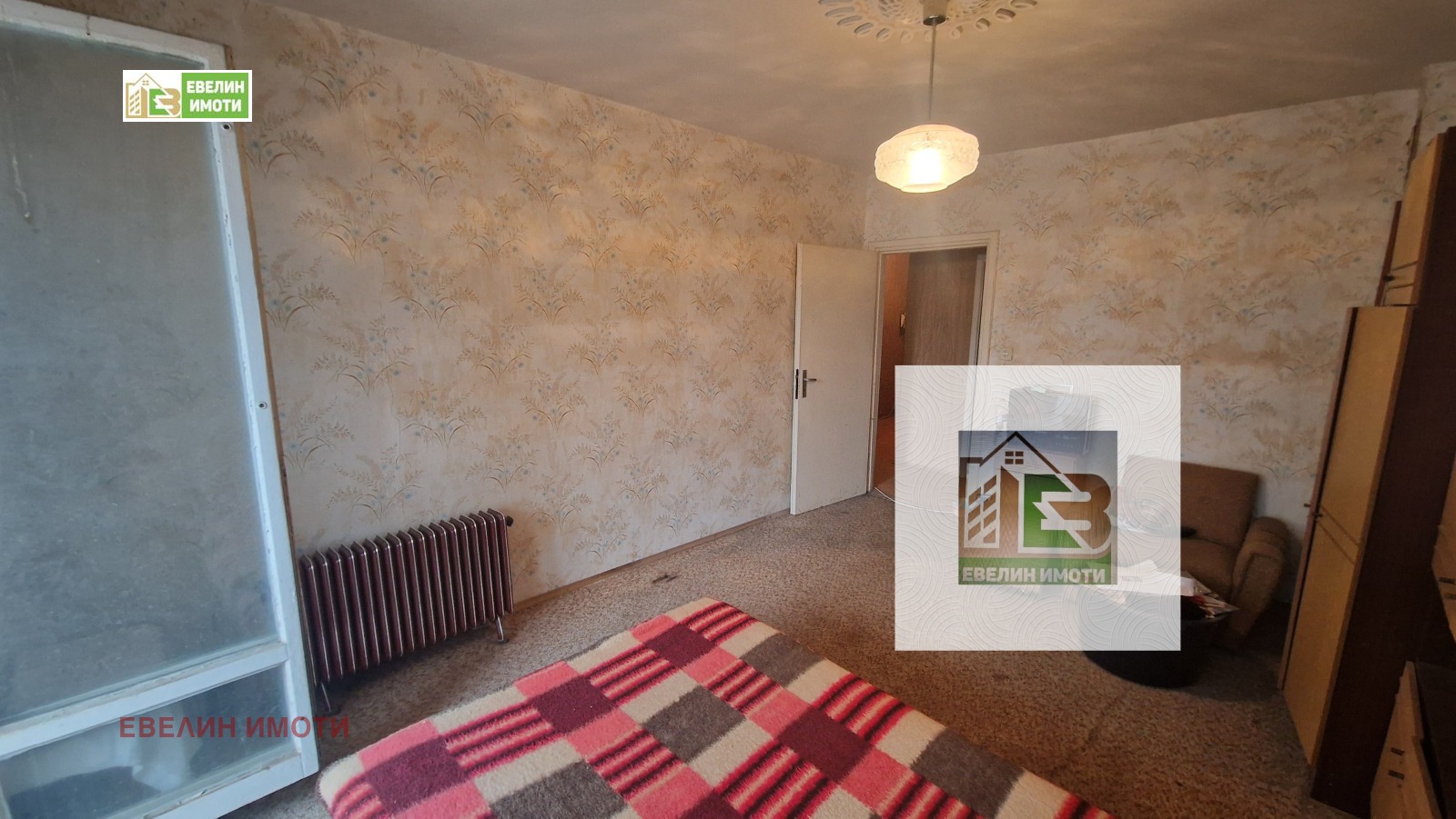 ������� 3-����� | Imot.bg � ����������� 7