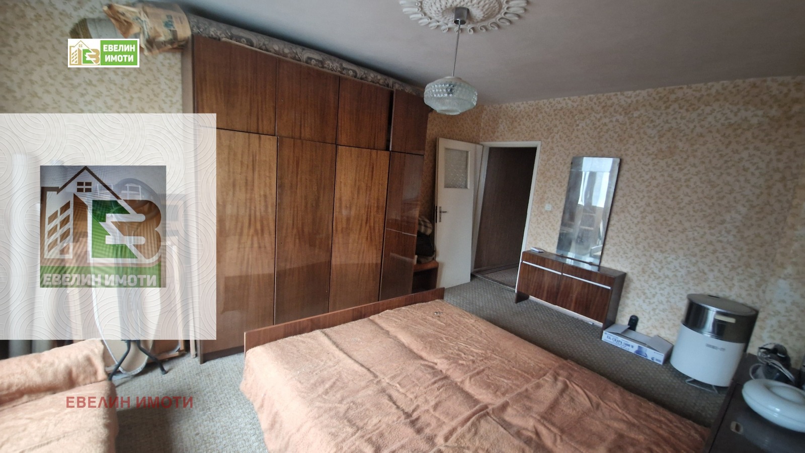 ������� 3-����� | Imot.bg � ����������� 8