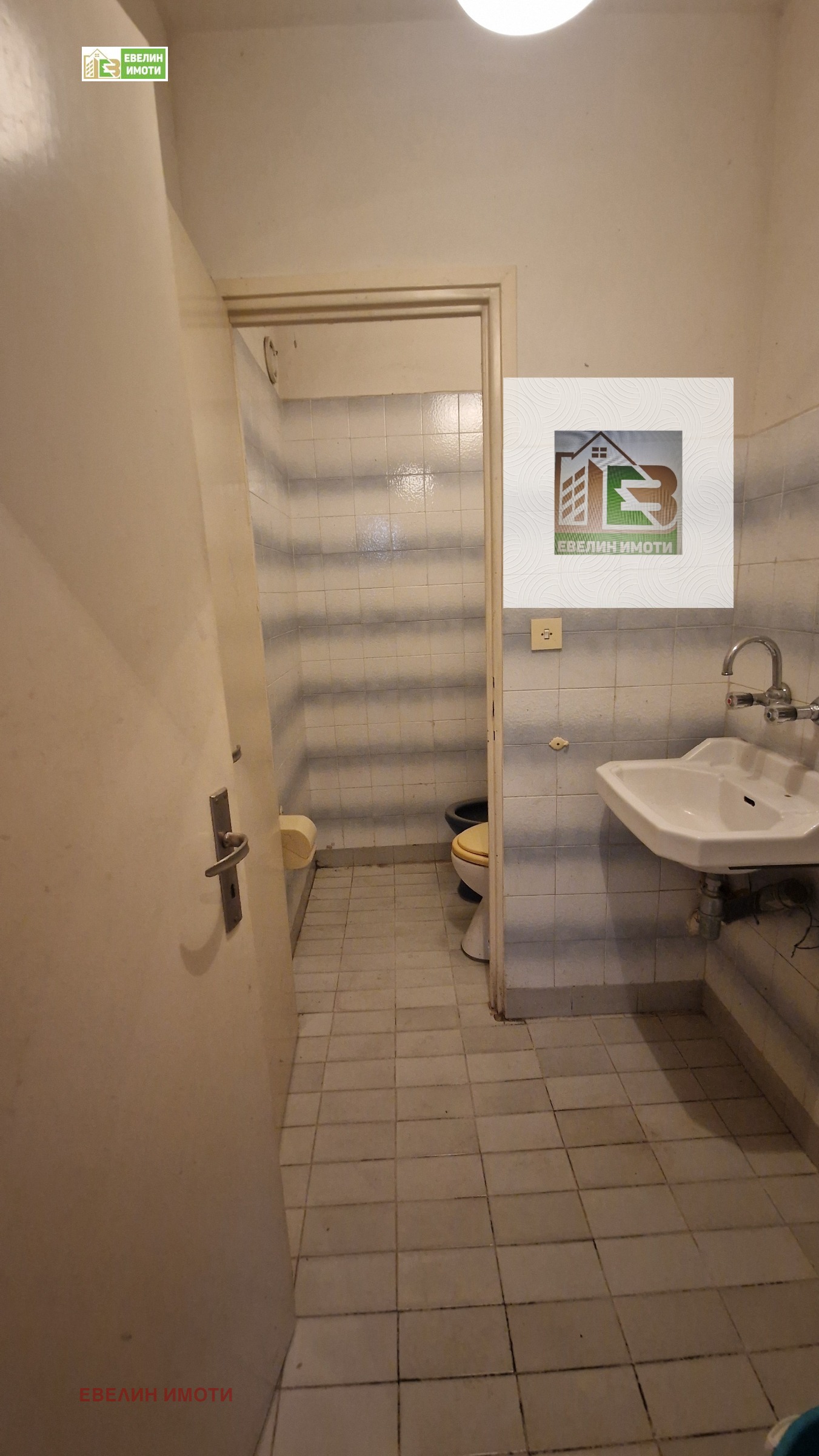 ������� 3-����� | Imot.bg � ����������� 6