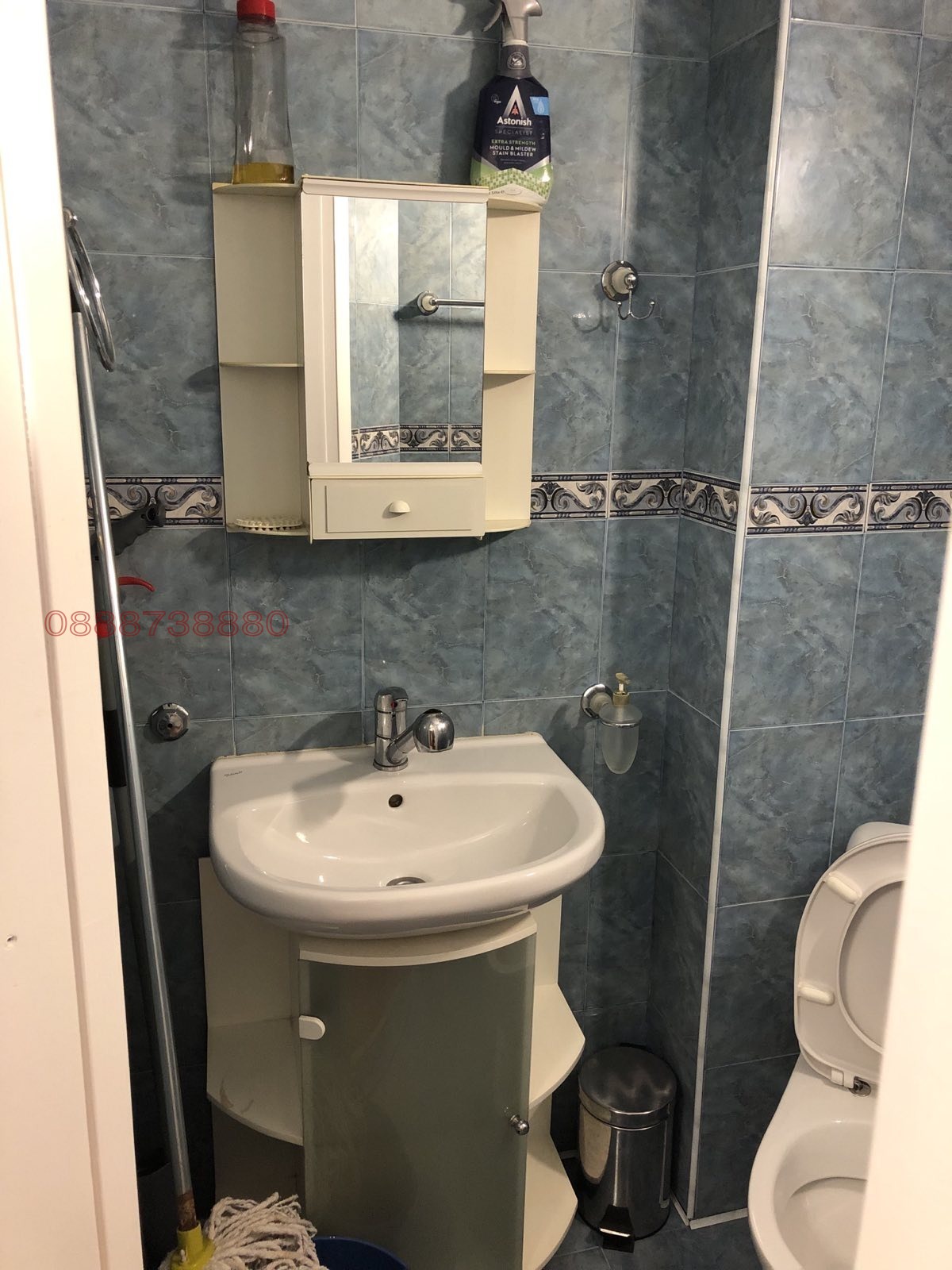 ������� ���������� | Imot.bg � ����������� 15