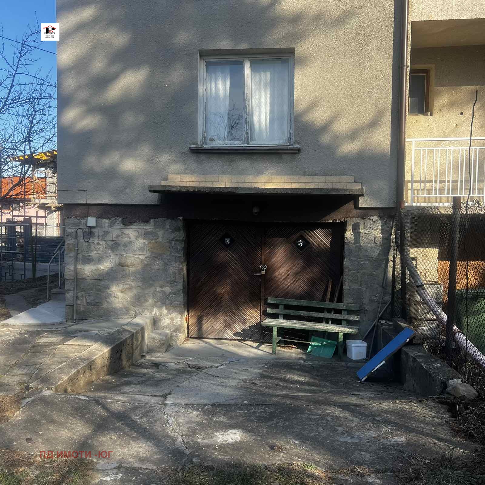 Продава КЪЩА | Imot.bg — изображение 10