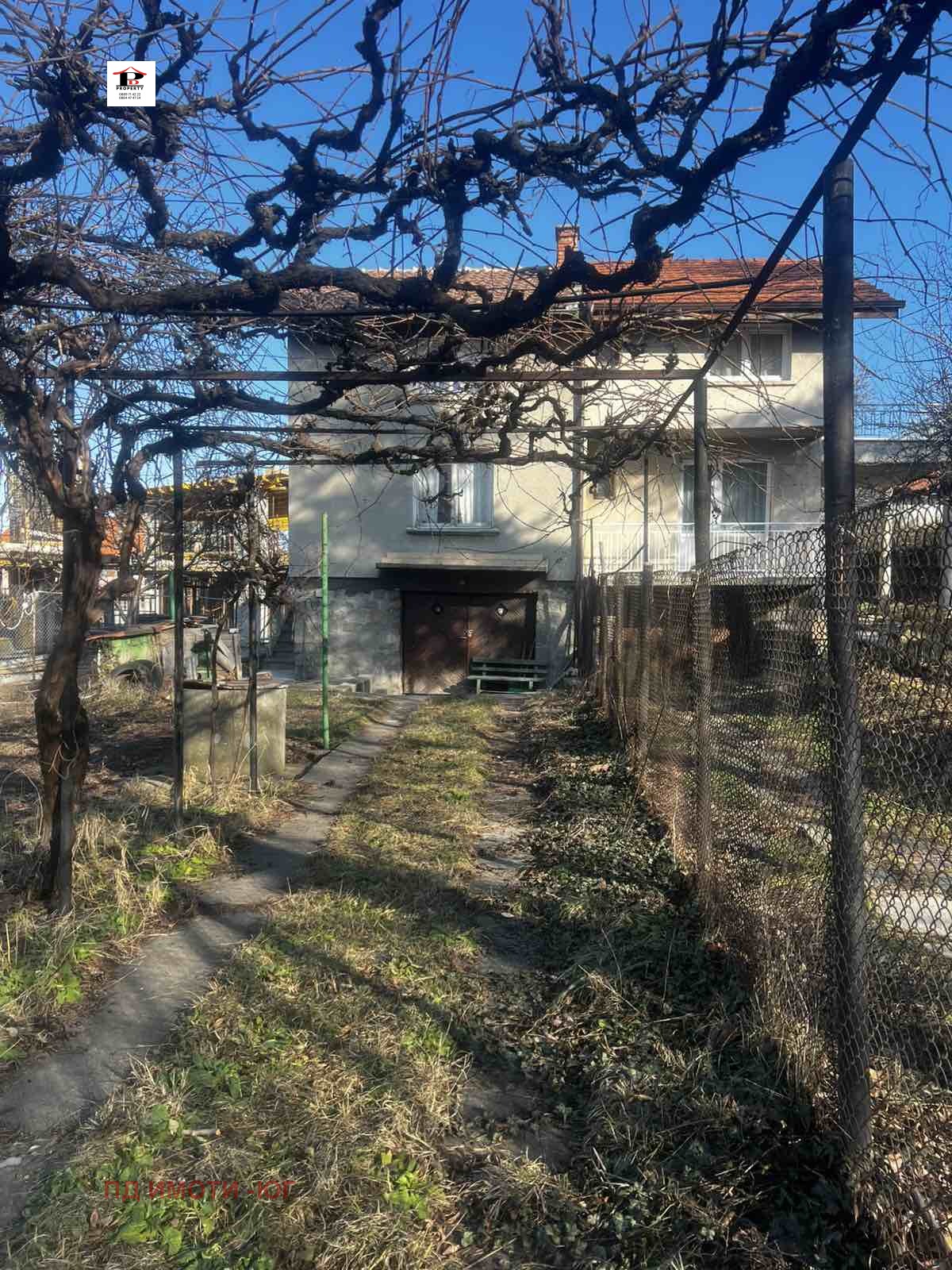 Продава КЪЩА | Imot.bg — изображение 1