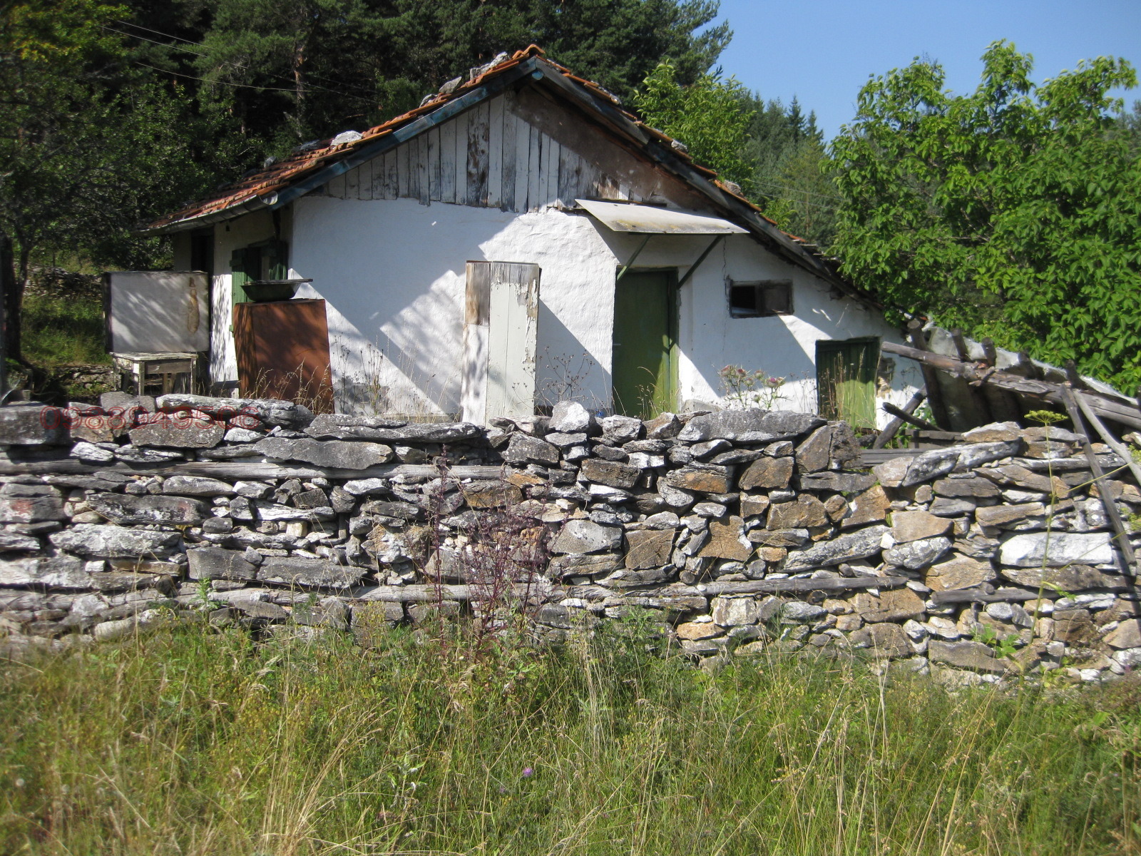 ������� ���� | Imot.bg � ����������� 1