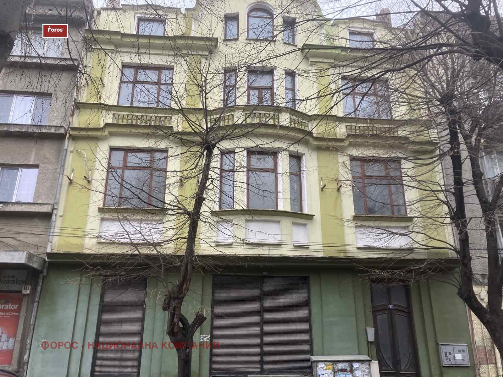 ������� ������������� ������ | Imot.bg � ����������� 1