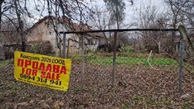 1 camera da letto Novi pazar, regione Shumen 4