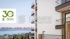������� 2-����� | Imot.bg � ����� ������ 11