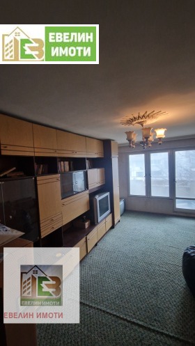 ������� 3-����� | Imot.bg � ����� ������ 5