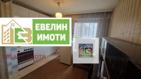 ������� 3-����� | Imot.bg � ����� ������ 11