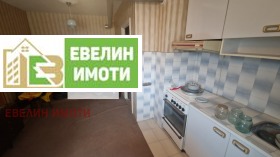 ������� 3-����� | Imot.bg � ����� ������ 13