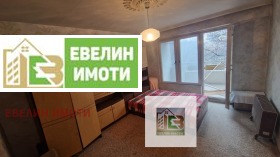 ������� 3-����� | Imot.bg � ����� ������ 4