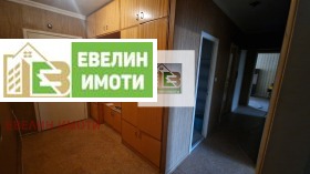 ������� 3-����� | Imot.bg � ����� ������ 14