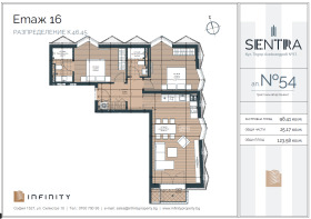 ����� ������� 3-�����,���� �����, ������>