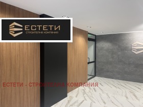 3+ bedroom Ayazmoto, Stara Zagora 5