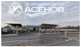 Продажба на складове в област Велико Търново - изображение 1 