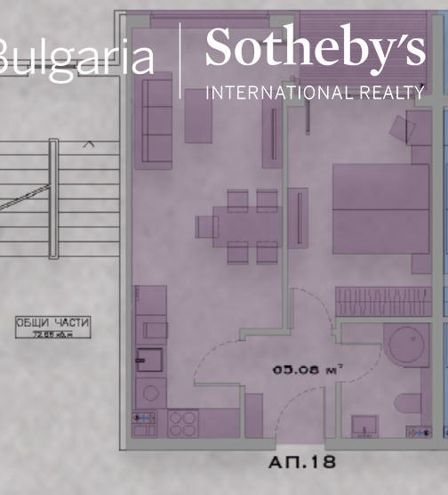 Продава 2-СТАЕН, гр. София, Малинова долина, снимка 3 - Апартаменти - 54085426