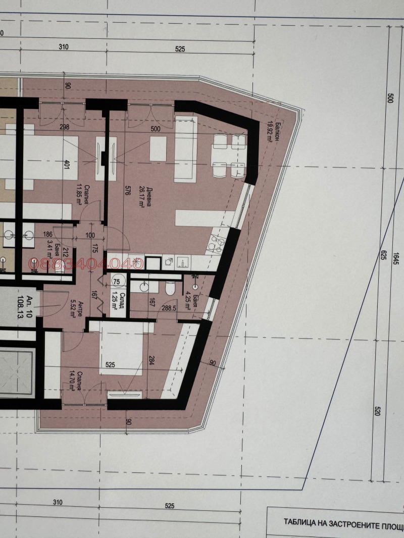 Eladó  2 hálószobás Sofia , Gorna banja , 124 négyzetméter | 18459804 - kép [2]