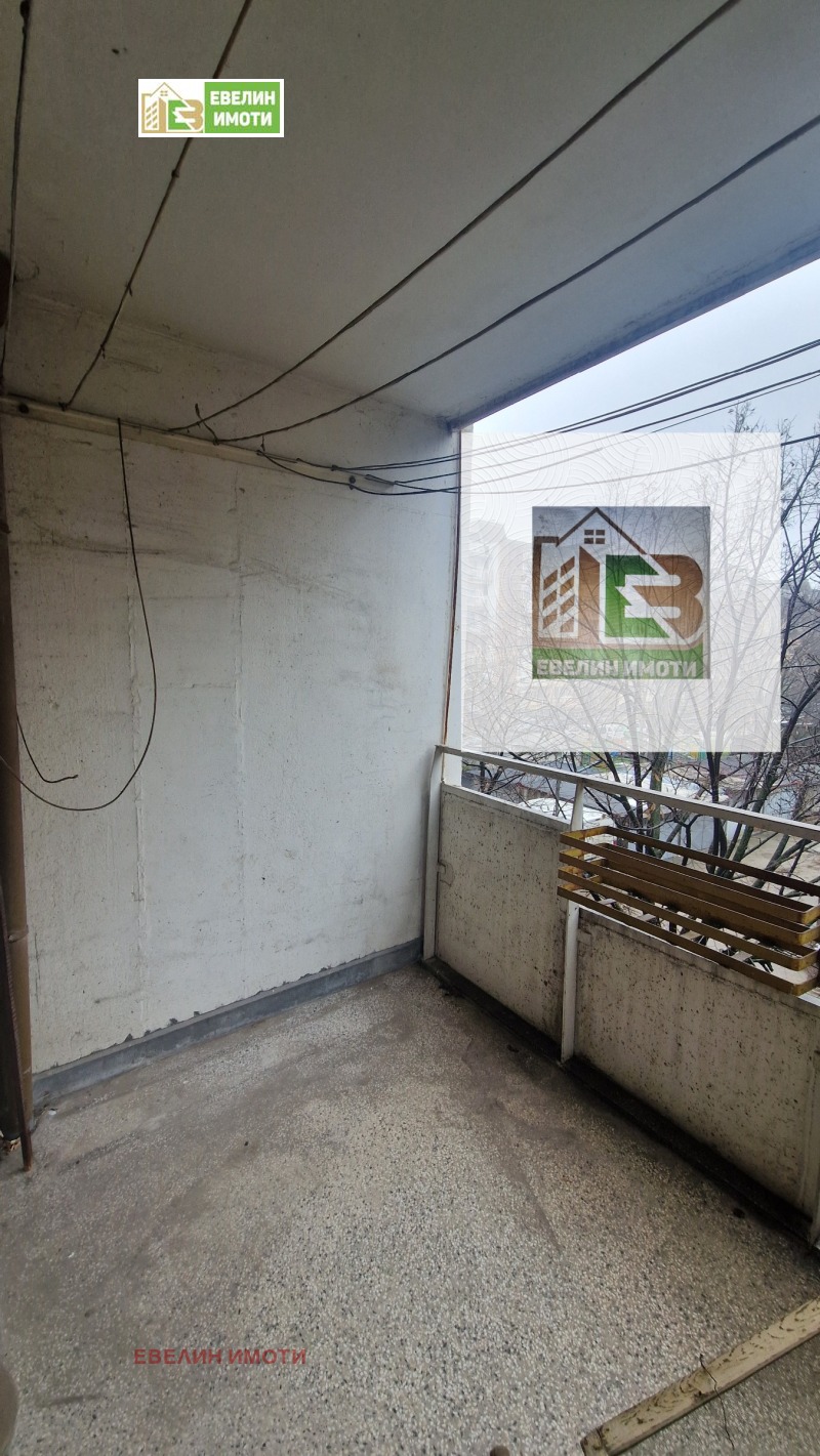 Продава 3-СТАЕН, гр. Русе, Широк център, снимка 2 - Апартаменти - 53246892