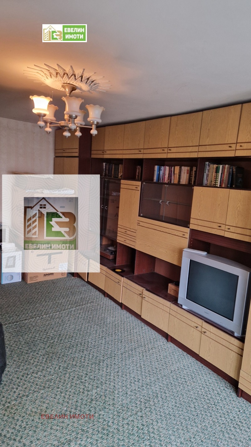 Продава 3-СТАЕН, гр. Русе, Широк център