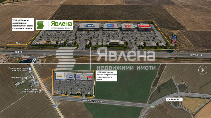 Продава ПАРЦЕЛ, гр. Бургас, Промишлена зона - Север
