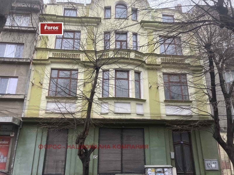 Продава БИЗНЕС ИМОТ, гр. Провадия, област Варна