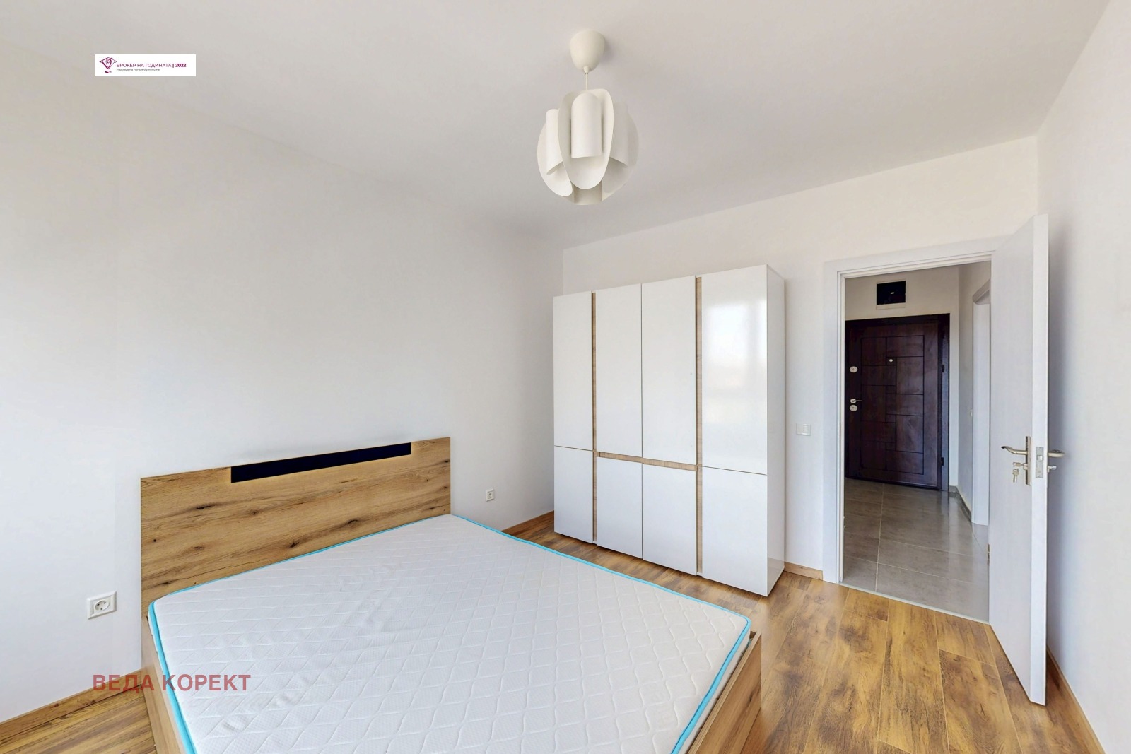 Продава 2-СТАЕН, гр. София, Левски Г, снимка 10 - Апартаменти - 55616023
