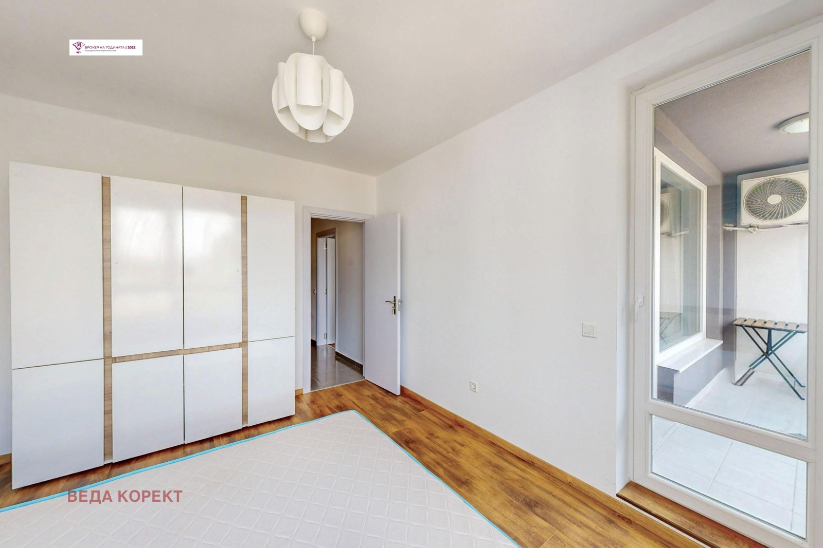 Продава 2-СТАЕН, гр. София, Левски Г, снимка 11 - Апартаменти - 55616023