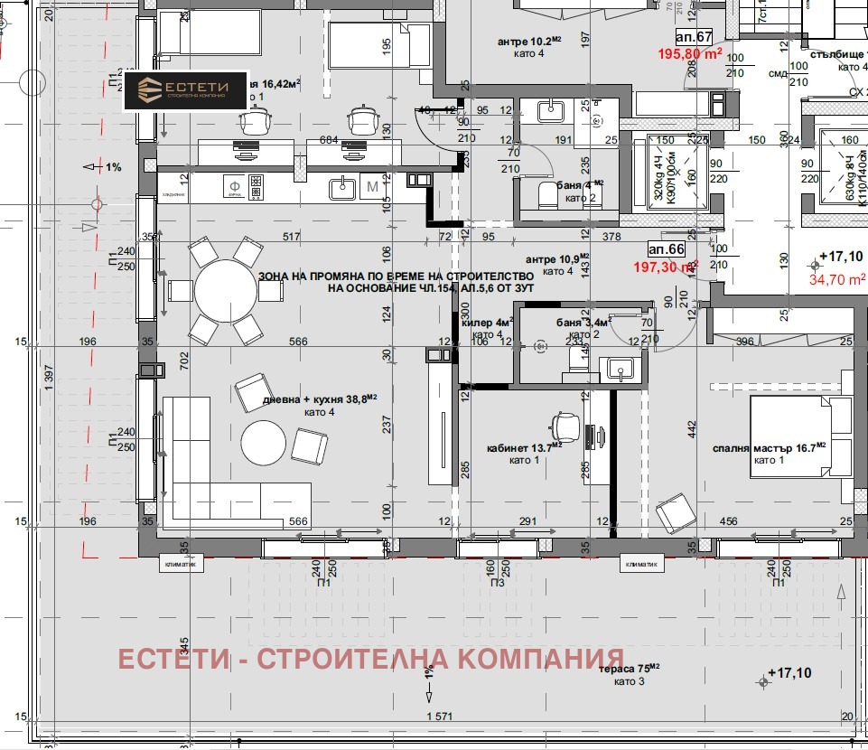 Продава МНОГОСТАЕН, гр. Стара Загора, Аязмото, снимка 2 - Апартаменти - 45767011