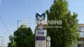 Продава 3-СТАЕН, гр. София, Лозенец, снимка 17