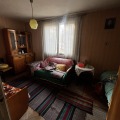 Продава КЪЩА, град София, Симеоново • 380000 € • 34752022 — Holmes.bg