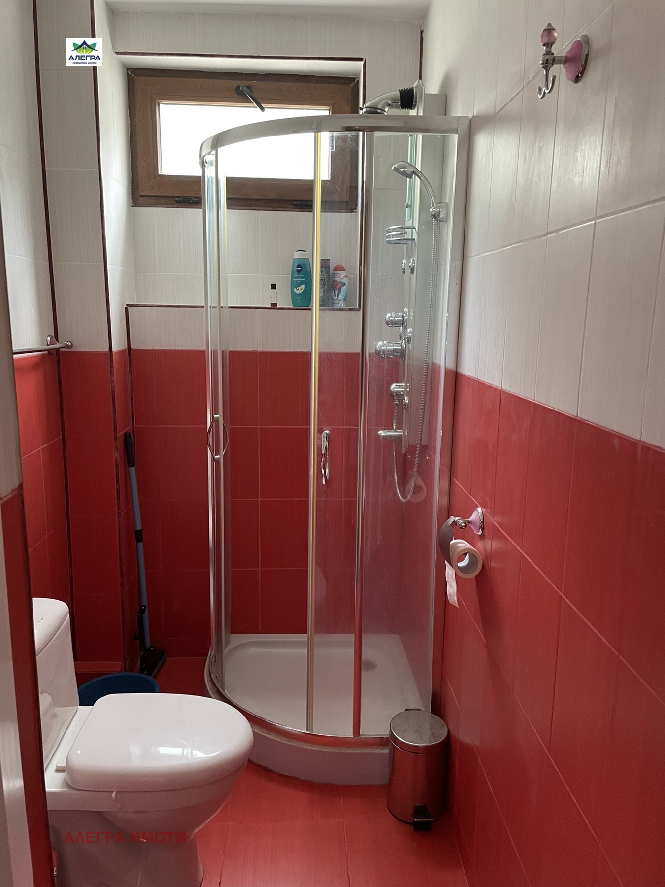 ������� 1-����� | Imot.bg � ����������� 5