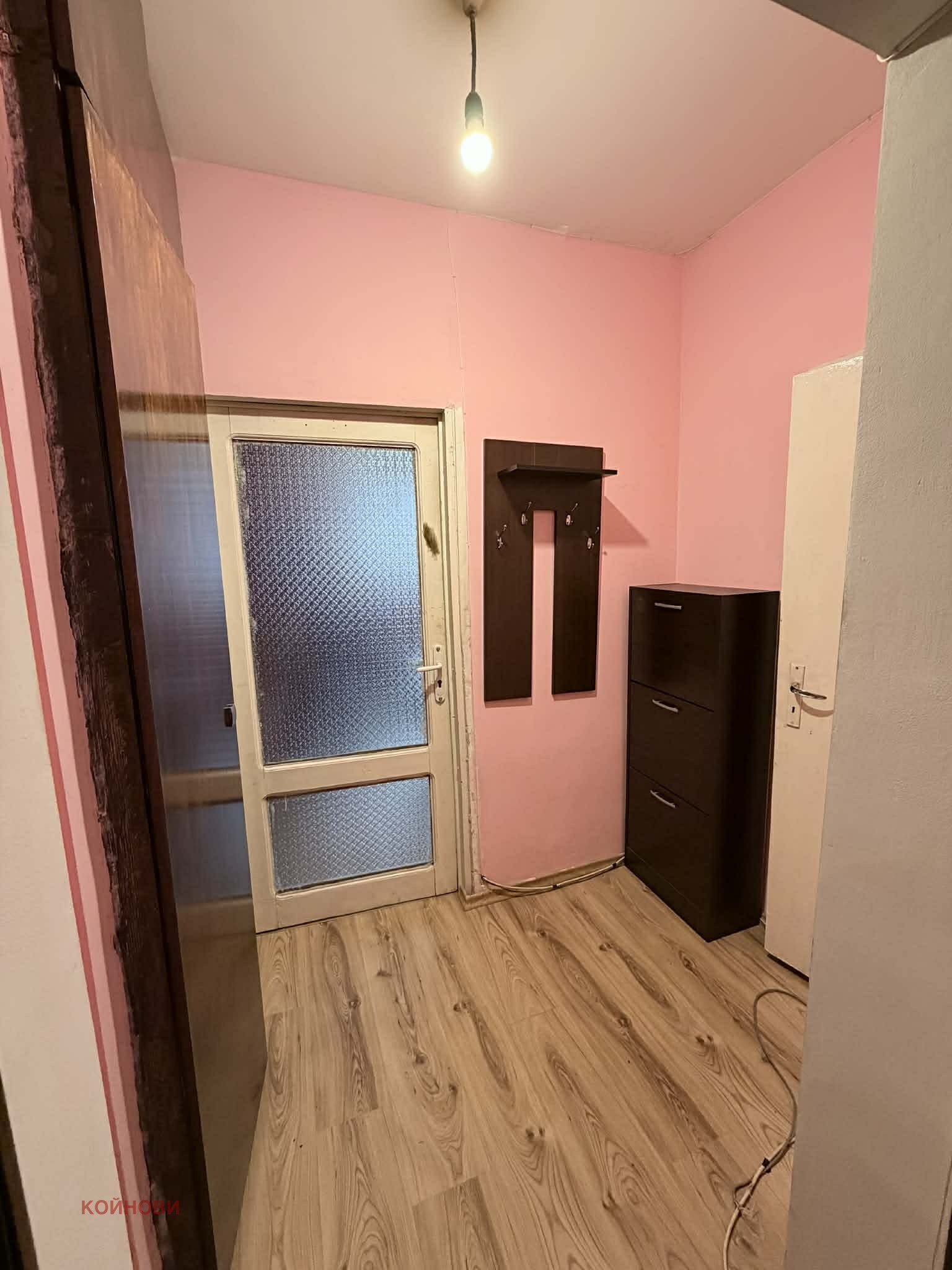 ������� 1-����� | Imot.bg � ����������� 5