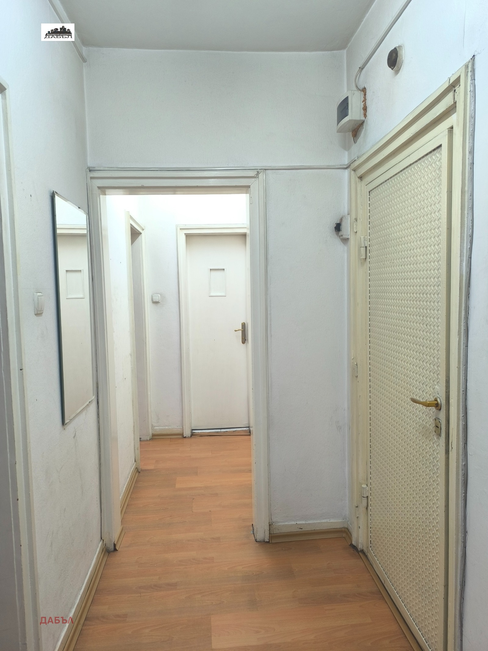 ������� 2-����� | Imot.bg � ����������� 4