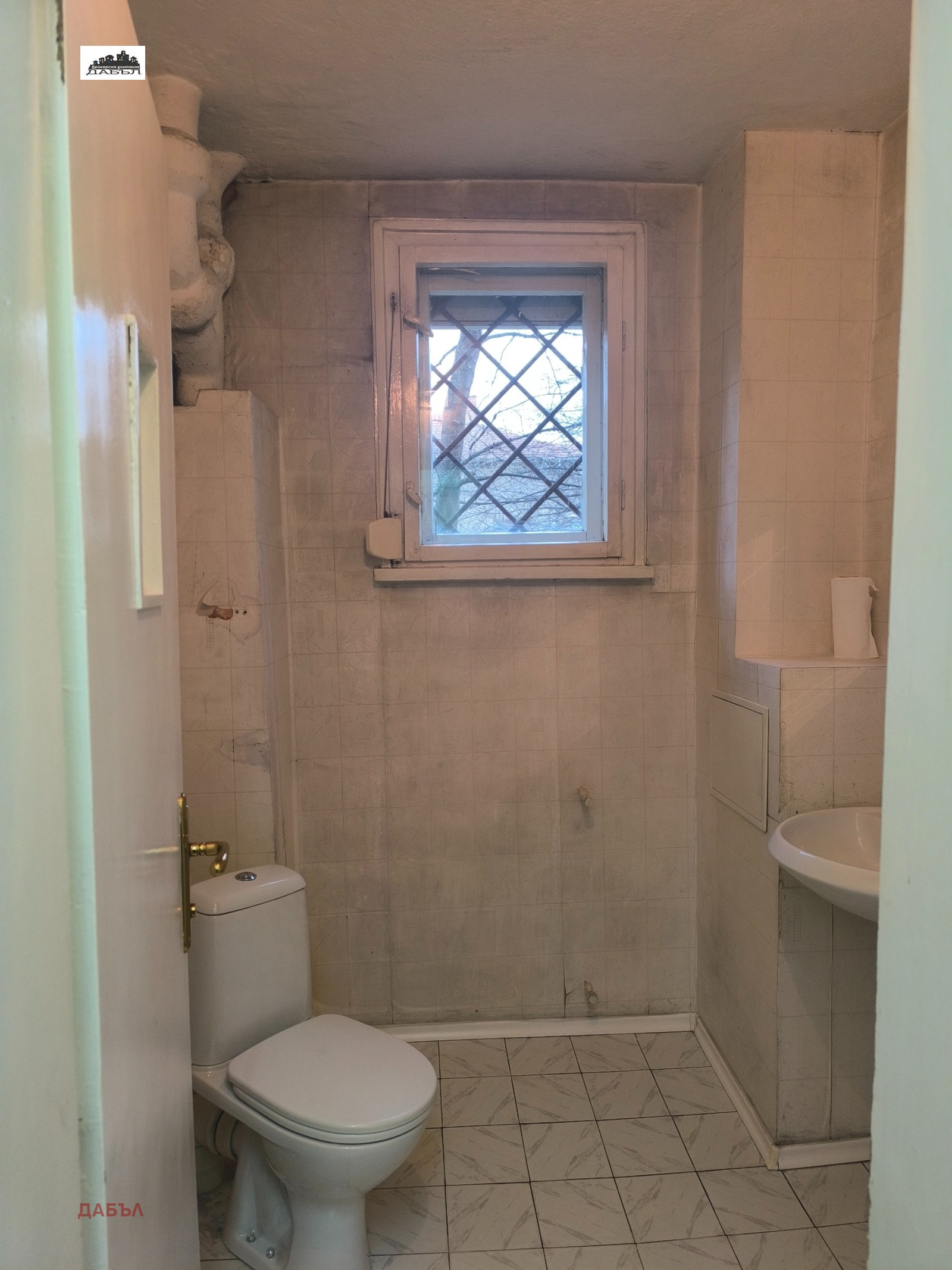 ������� 2-����� | Imot.bg � ����������� 5