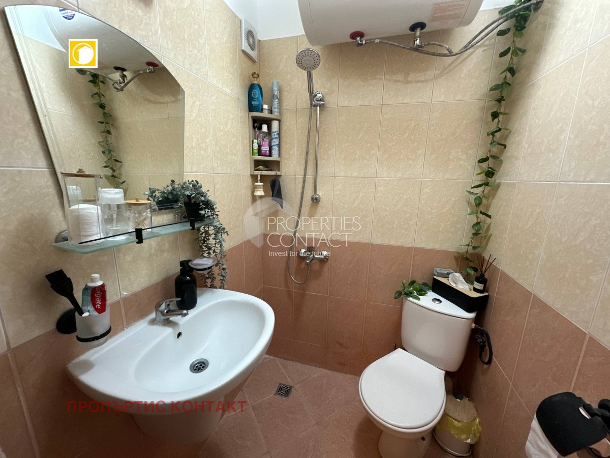 ������� 2-����� | Imot.bg � ����������� 7