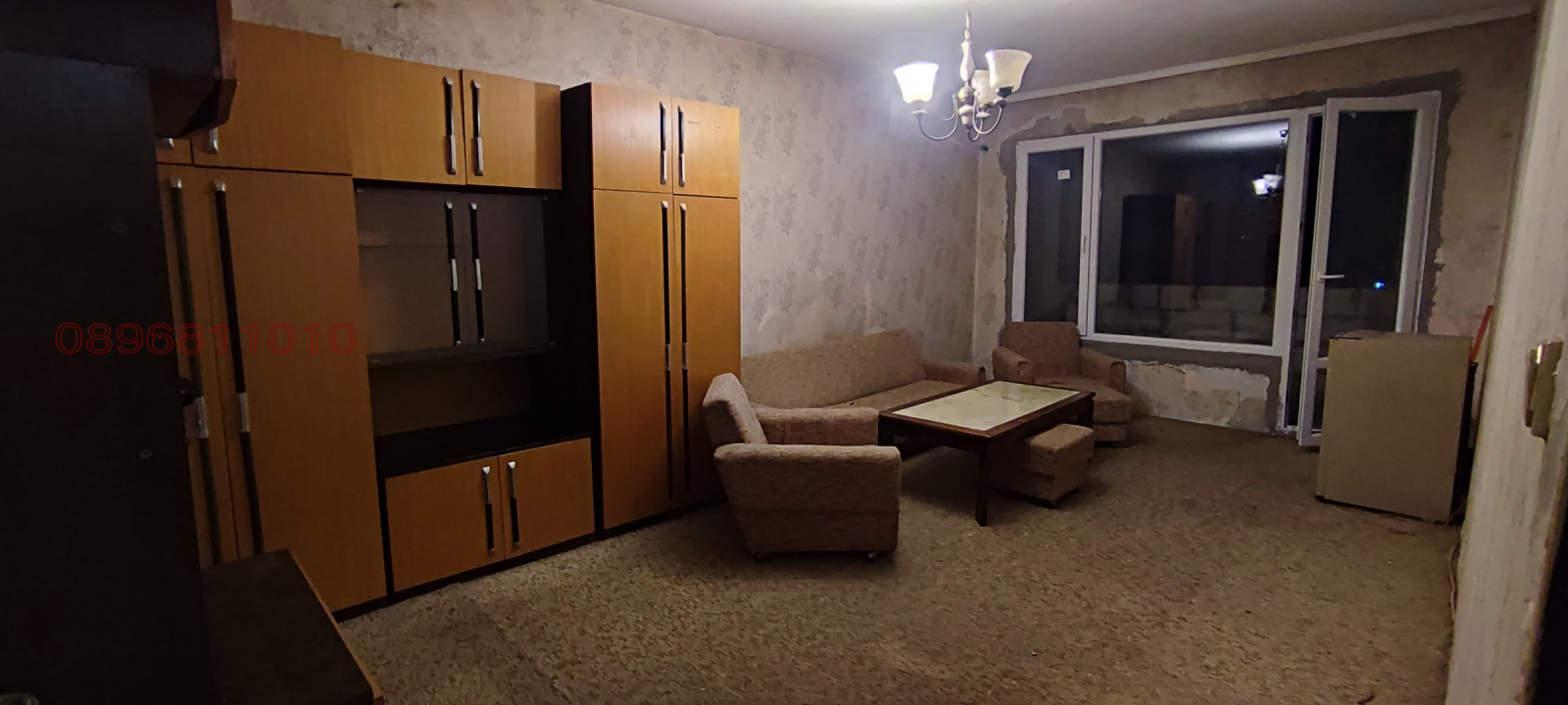 ������� 2-����� | Imot.bg � ����������� 6