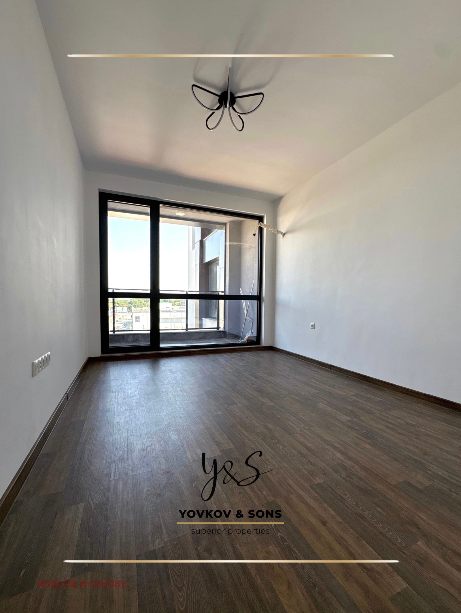 ������� 2-����� | Imot.bg � ����������� 7