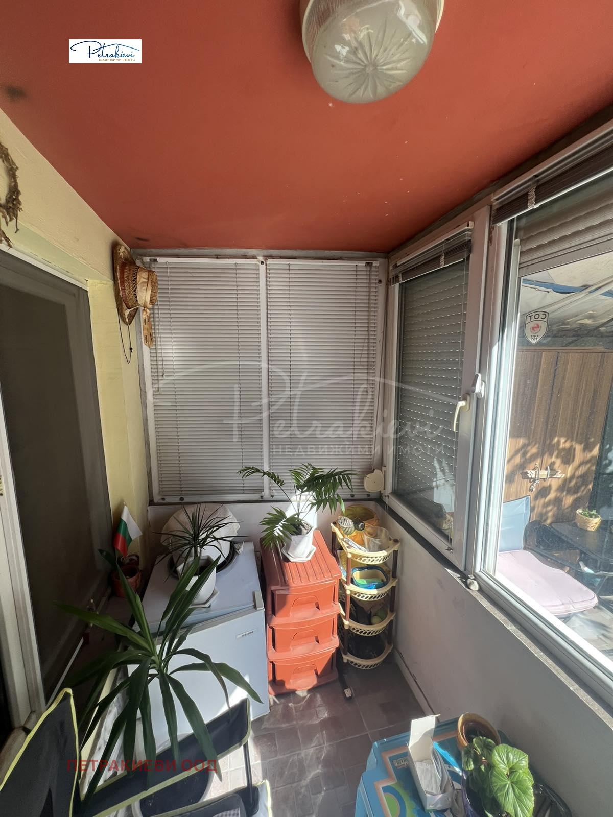 ������� 2-����� | Imot.bg � ����������� 12