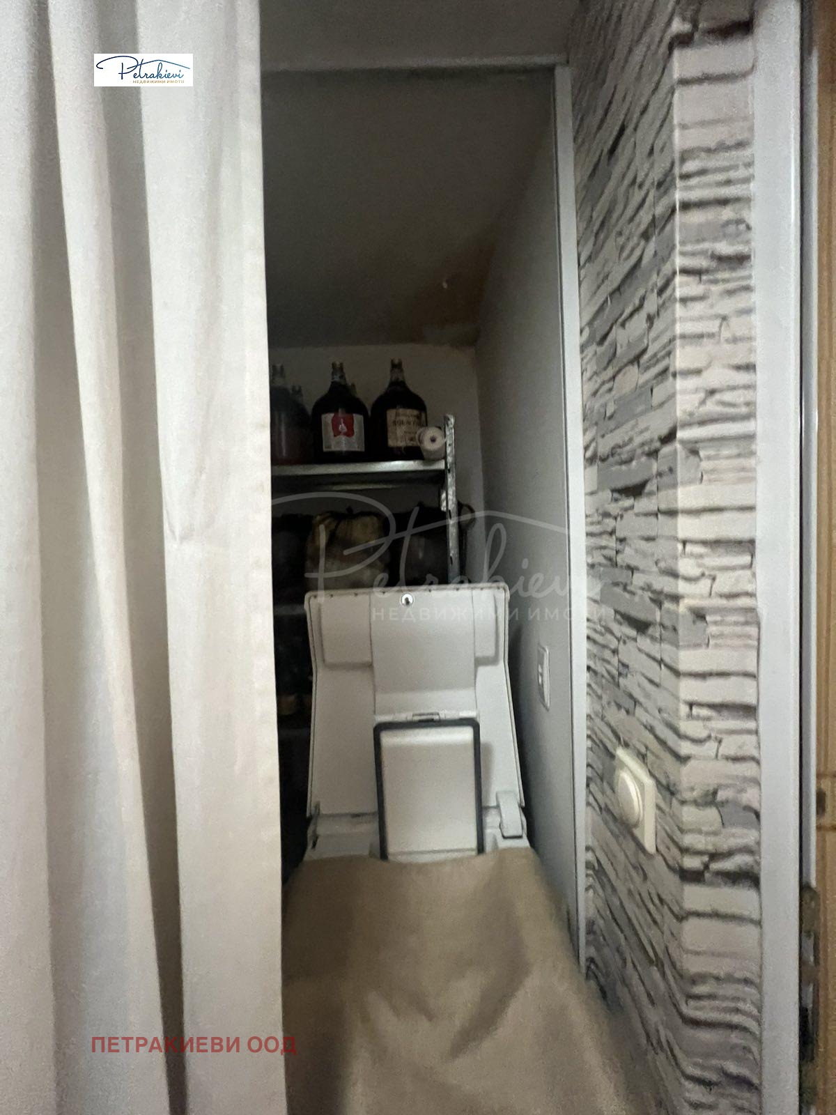 ������� 2-����� | Imot.bg � ����������� 17