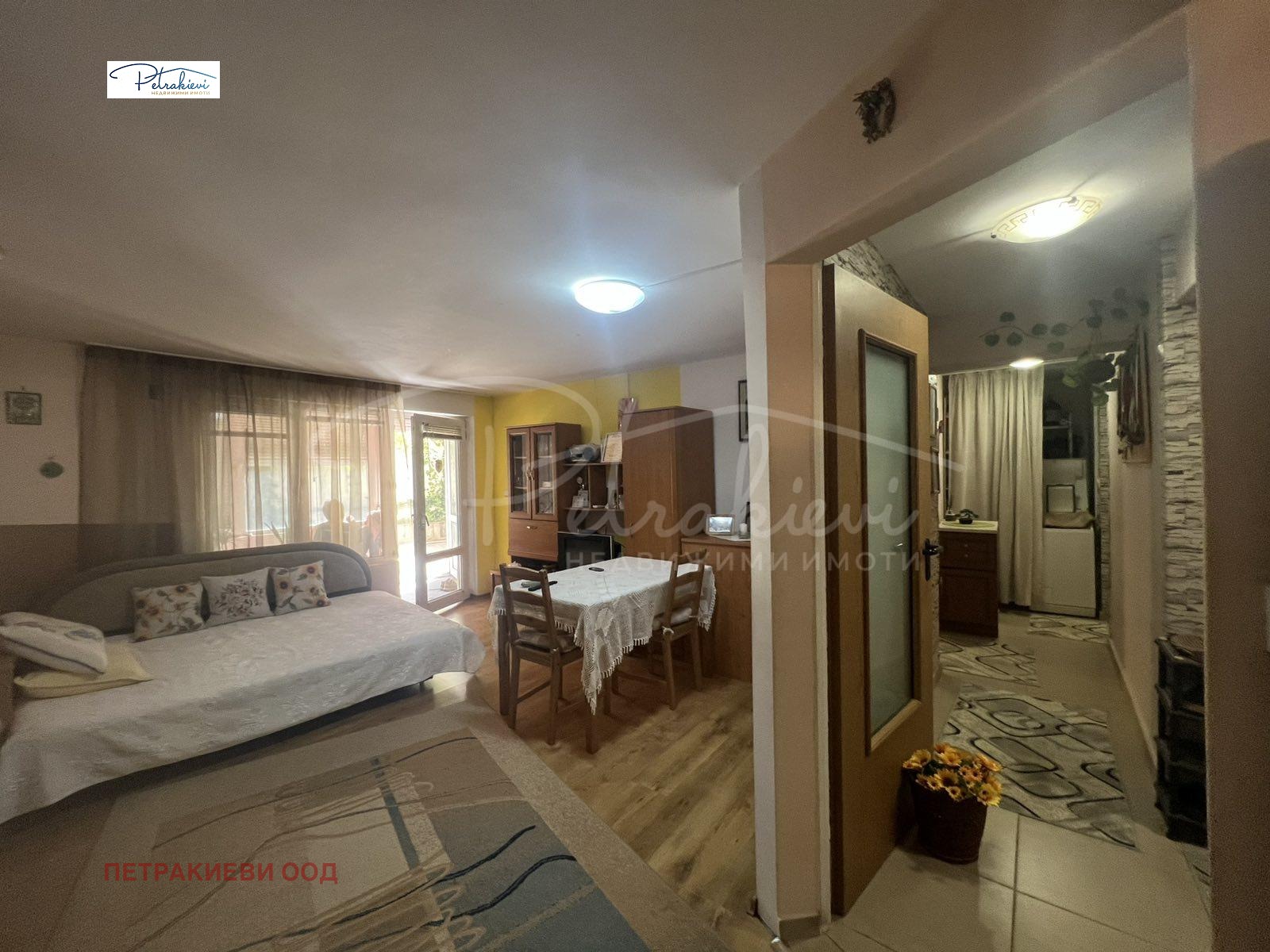 ������� 2-����� | Imot.bg � ����������� 1
