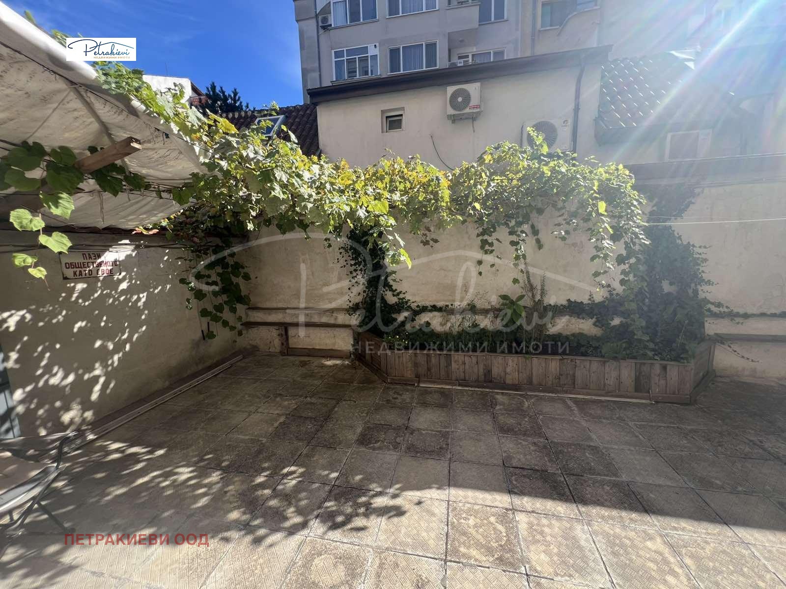 ������� 2-����� | Imot.bg � ����������� 14