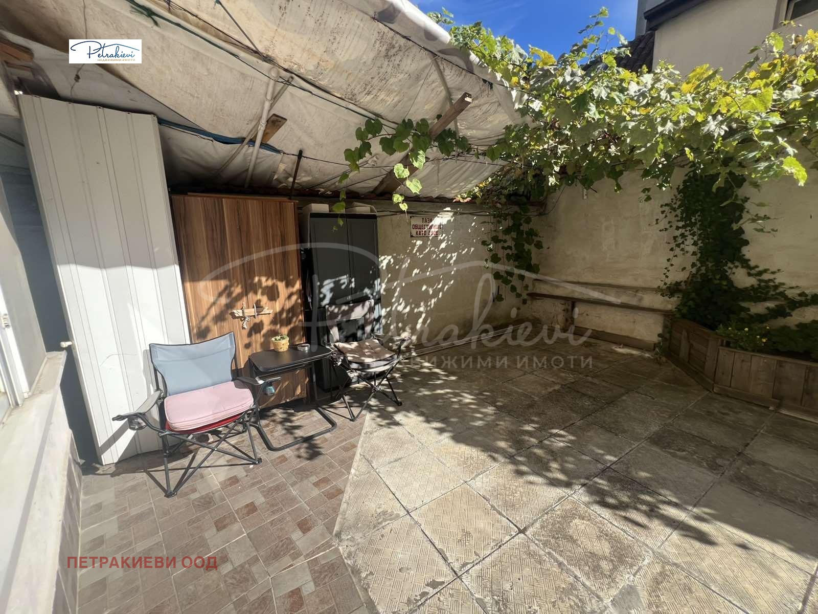 ������� 2-����� | Imot.bg � ����������� 13