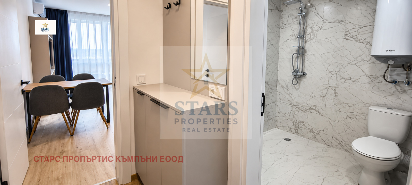 ������� 2-����� | Imot.bg � ����������� 9