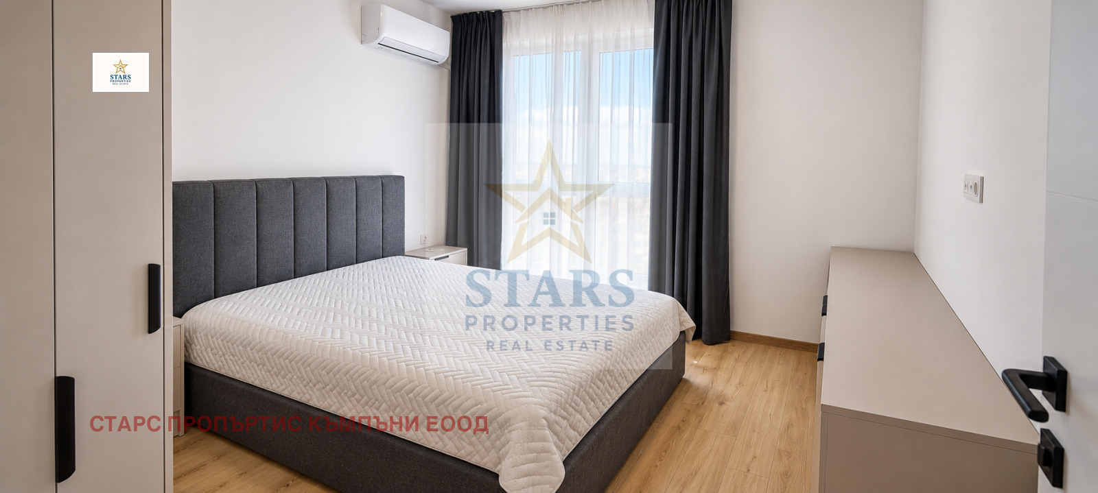 ������� 2-����� | Imot.bg � ����������� 6