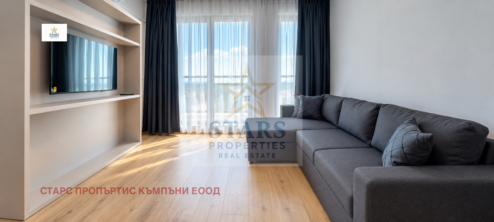 ������� 2-����� | Imot.bg � ����������� 5